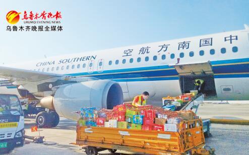 新疆特產(chǎn)搭乘互聯(lián)網(wǎng)快車，航空公司全力保障熱銷運(yùn)力