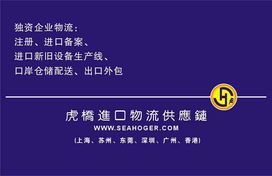 代理寶安區(qū)錢眼商機(jī)分類 互聯(lián)網(wǎng)銷售新機(jī)遇