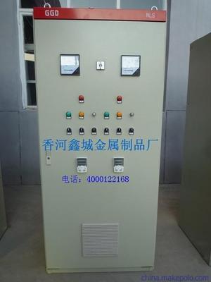 香河鑫城金屬制品廠 供應高質量高科技配電柜及網絡機柜