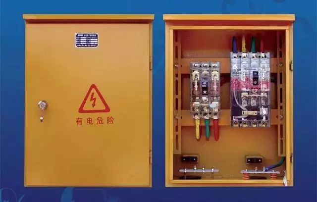 工地臨時配電箱（柜）電氣配置與識圖詳解